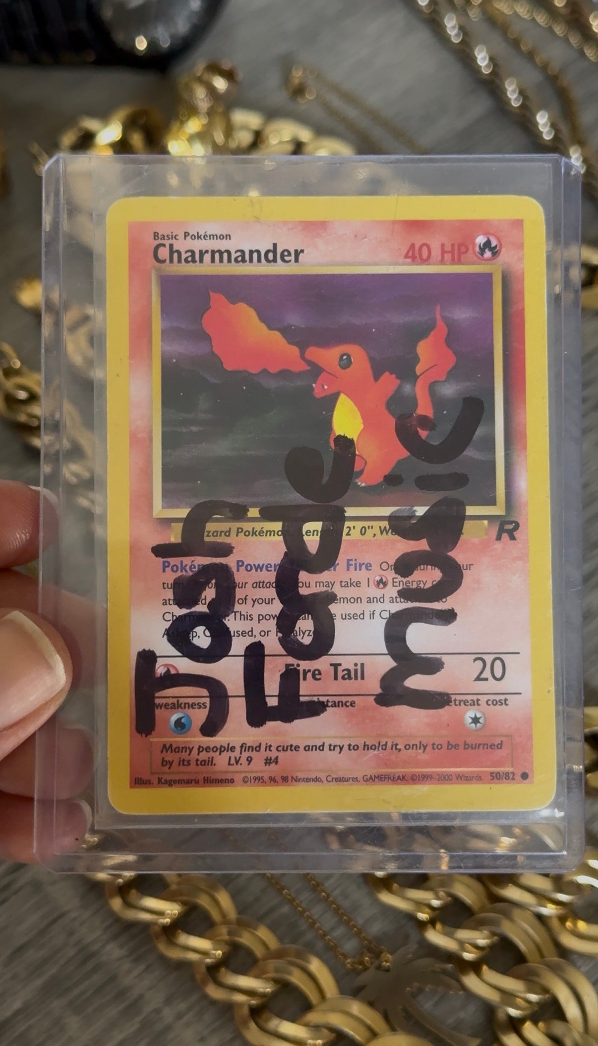 Charmander